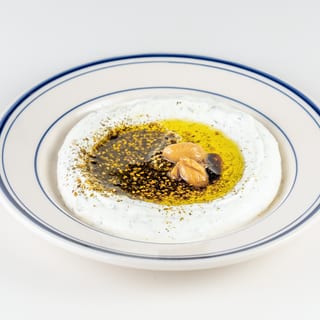 Labneh Za'atar